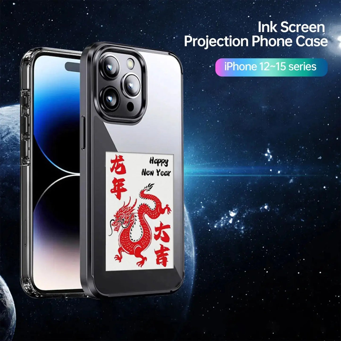 iPhone Projection Phone Case